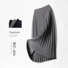 Новая зимняя юбка с тонкой талией плиссированные женские юбки