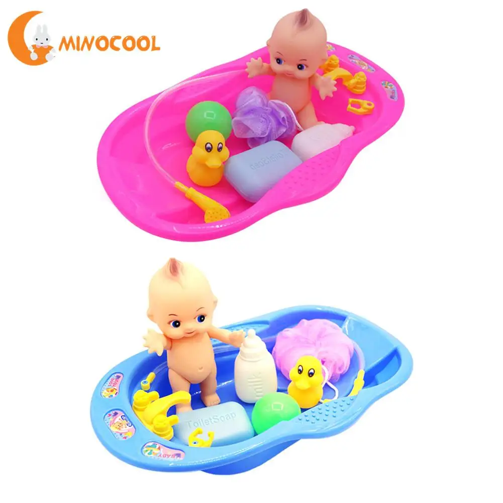 Buy 7Pcs Newborn Baby Bathroom Playing Toys Set Doll