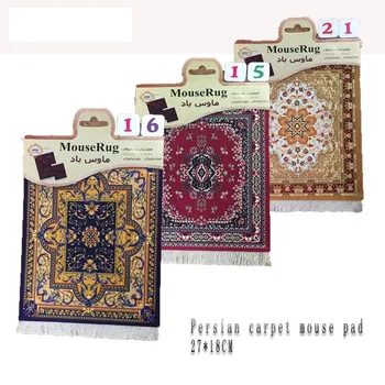 

Hot Sale 270X180MM Color Persian Carpet Mouse Pad Tea Cup Mat Table Mat Family Decoration 11 Styles