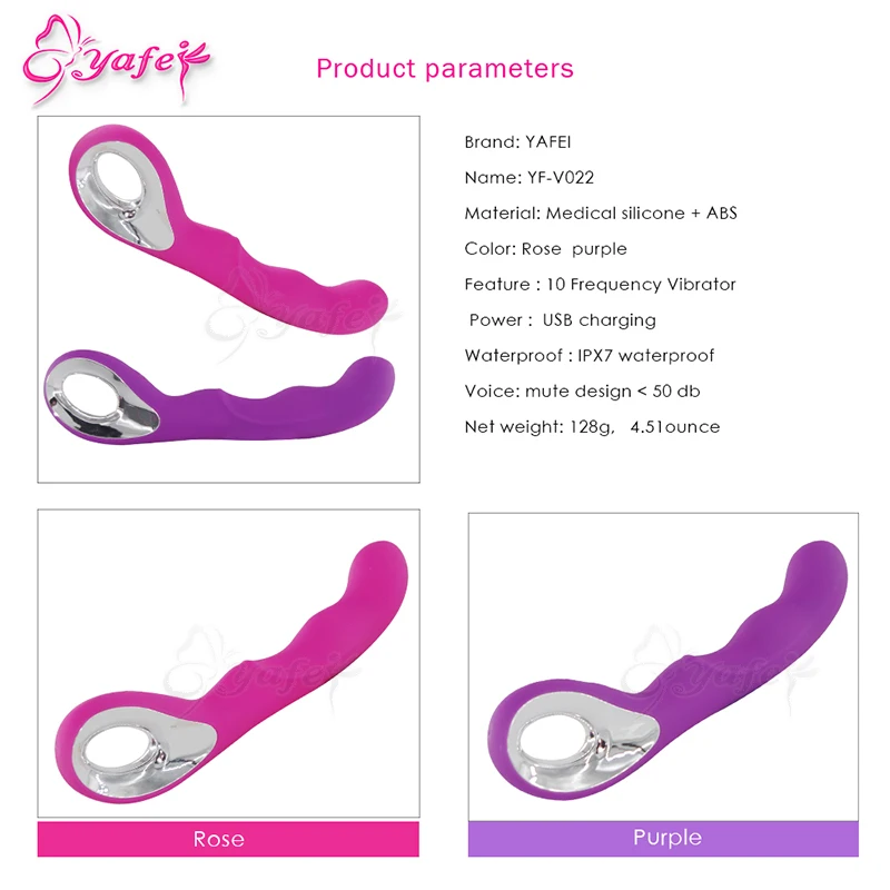 G Sport Vibrator Sex toy (4)