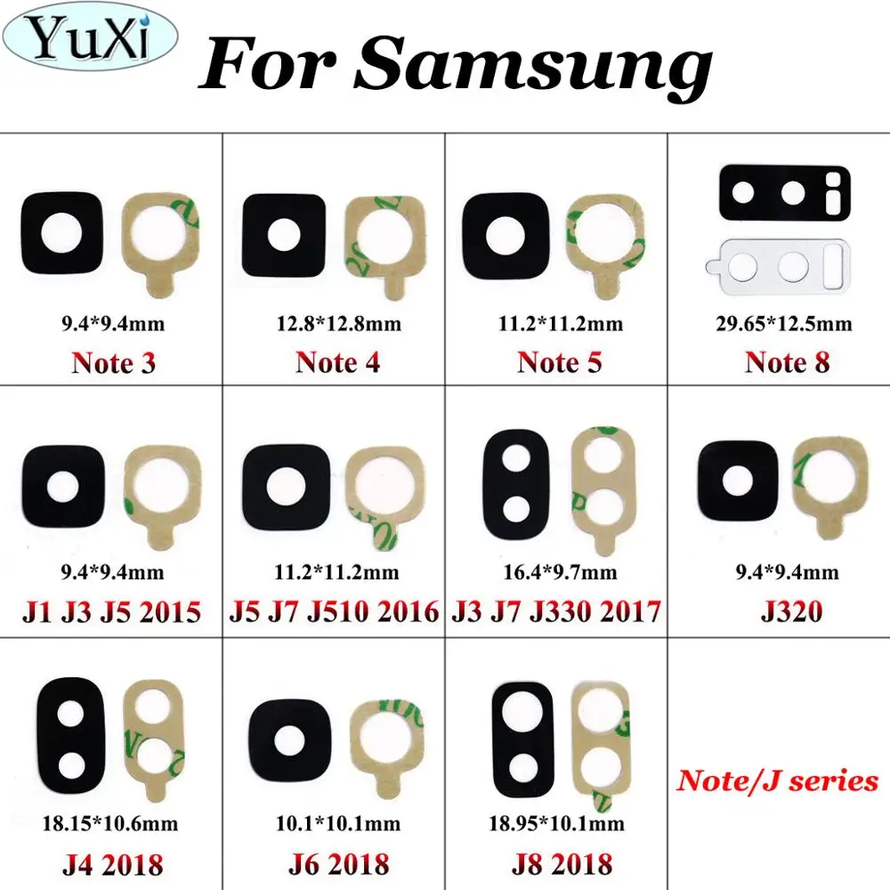 YuXi для Samsung Galaxy J5 J3 J7 J320 J4 J6 J8 2015 2016 2017 2018 Note 4 5 3 8 стеклянная крышка объектива задней