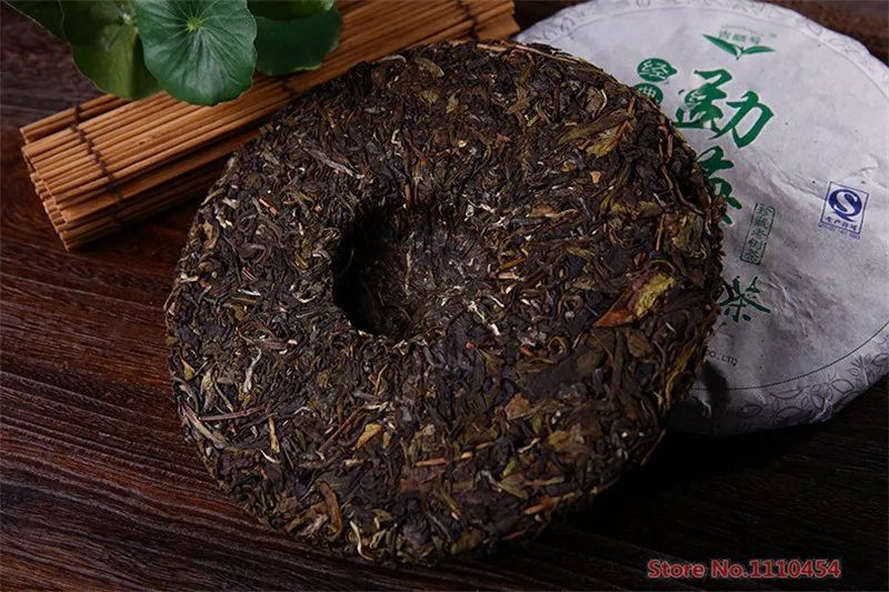  China Yunnan puerh tea 357g raw puer Chinese Menghai shen taetea 357g pu er green food health care pu erh cake pu er tea 357g 