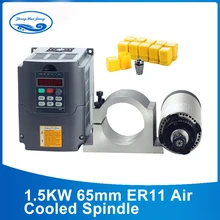 2.2KW шпиндель с воздушным охлаждением комплект ЧПУ 2.2KW станок мотор шпинделя+ 220V Inveter+ 80 мм зажим+ 13 шт. ER20 Цанга