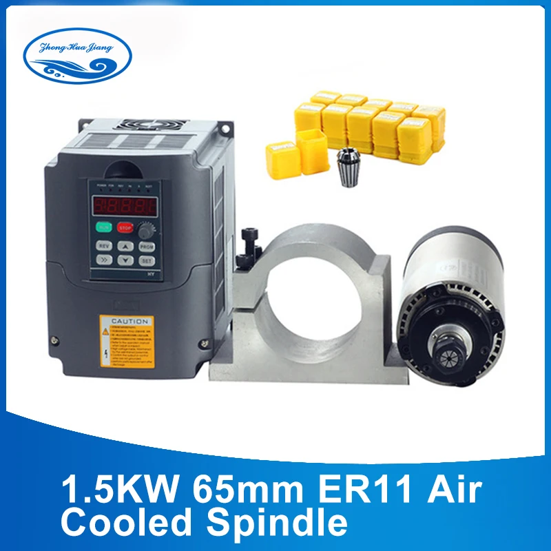 

2.2KW Air Cooled Spindle Kit CNC 2.2KW Machine Tool Spindle Motor + 220V Inveter + 80mm Clamp + 13pcs ER20 Collet
