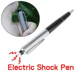 Новый шок ручка электрический Шутки Игрушка забавная шутка хитрость Подарок Весело NSV775