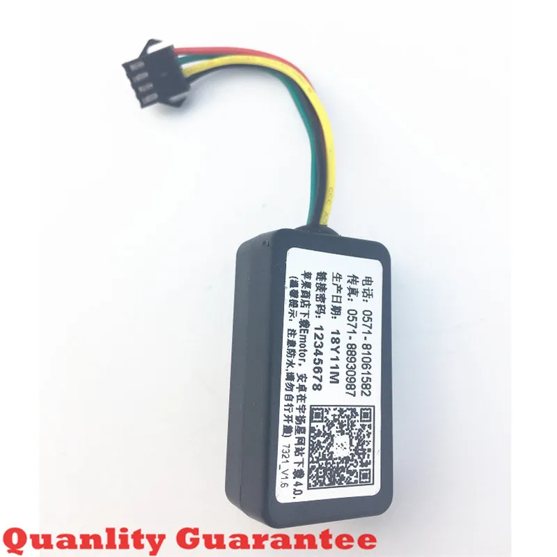 Bluetooth YAZ1403BT brushless motor controller E-bike electric bicycle speed control