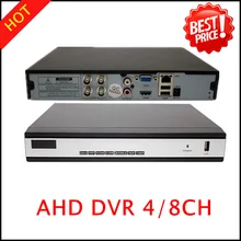 4ch 8ch AHD AHD Digital Video Recorder 1080N Support Onvif VGA HDMI Remote Access by Smart phone for AHD/Analog cameras