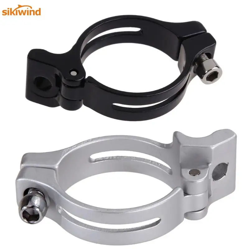 NEW Bicycle 34.9mm Front Derailleur Clamp Road Bike Braze On