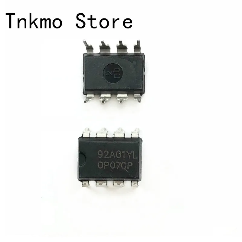 10PCS OP07CP DIP8 OP07 DIP Operational Amplifiers Op Amps Low Offset ...