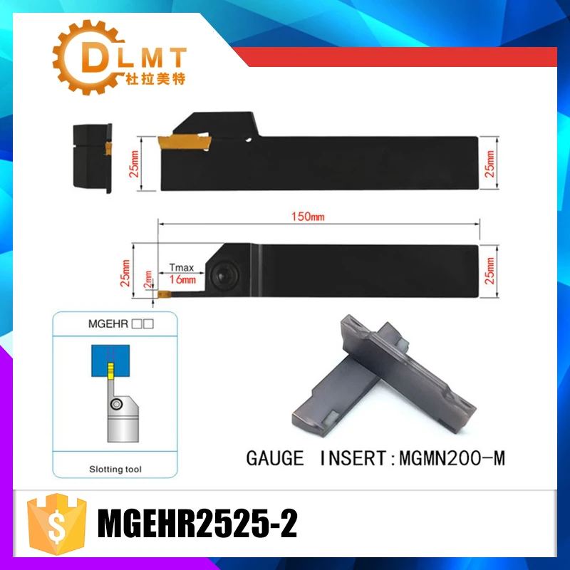 MGEHR2525-2
