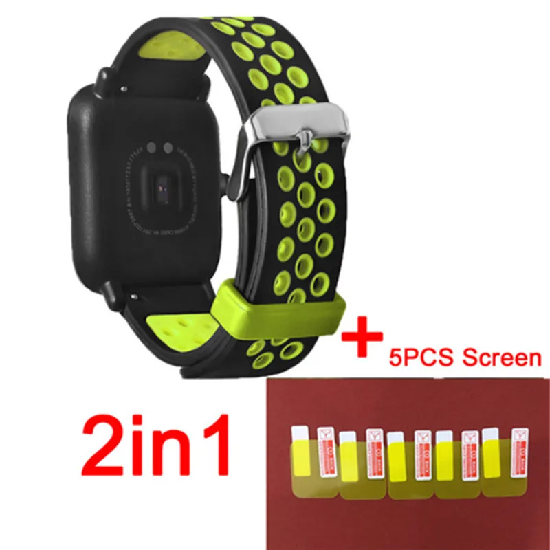 Ремешок силиконовый 2 в 1 для Xiaomi Amazfit Bip маленький и легкий браслет фитнес трекера