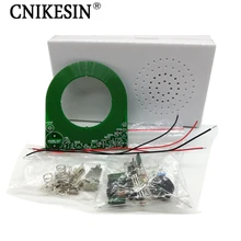 CNIKESIN diy simple metal detector board electronic kit parts electronic production DIY