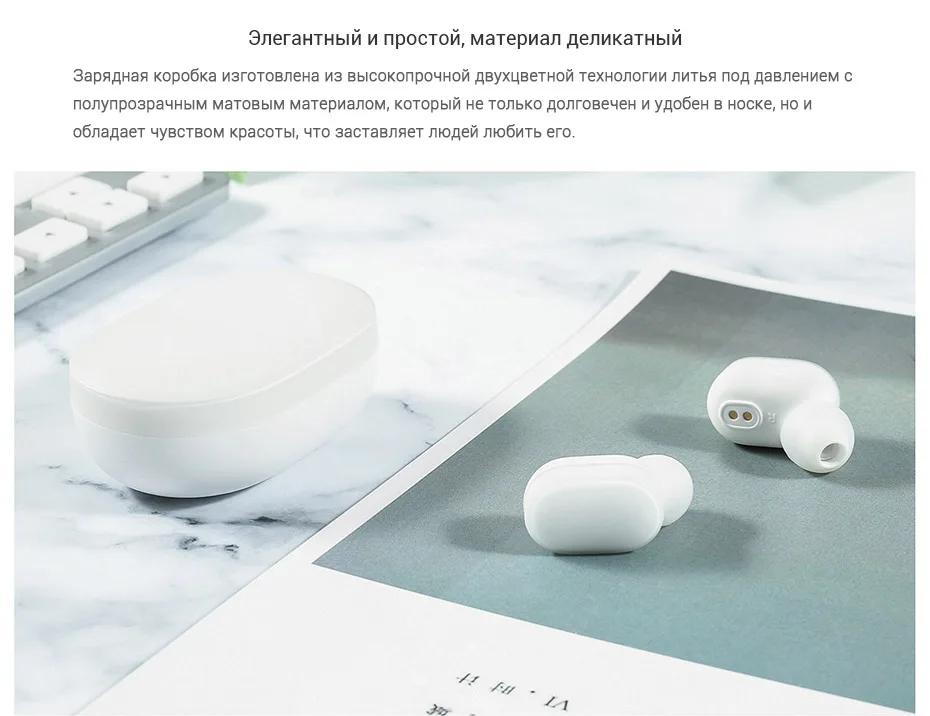 Airdots_XQ_11