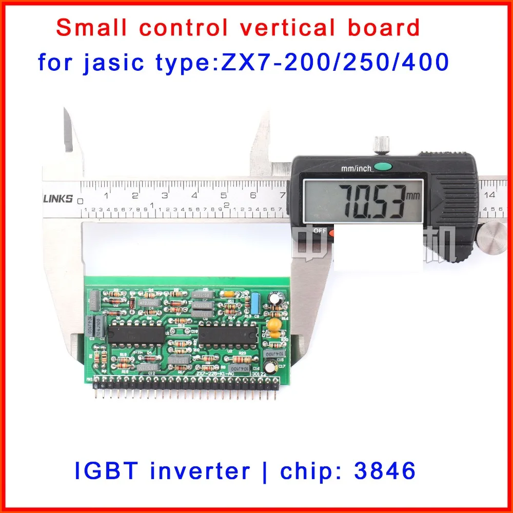 Небольшие вертикальные пластины для одного трубки igbt dc сварочный аппарат с 3846 чипов управления 200/250/400