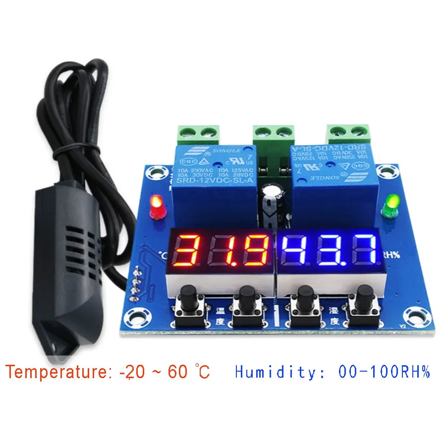 Temperature and humidity control module digital display high precision