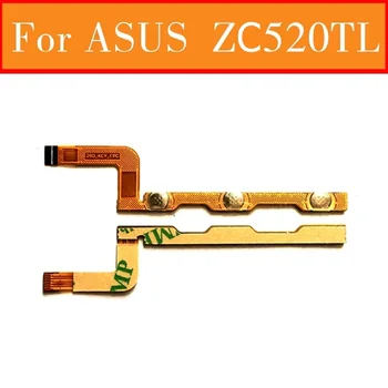 

100% Genuine Power button Flex cable For Asus Zenfone 3 MAX ZC520TL power flex cable For Asus zc520TL volume key_FPC flex cable