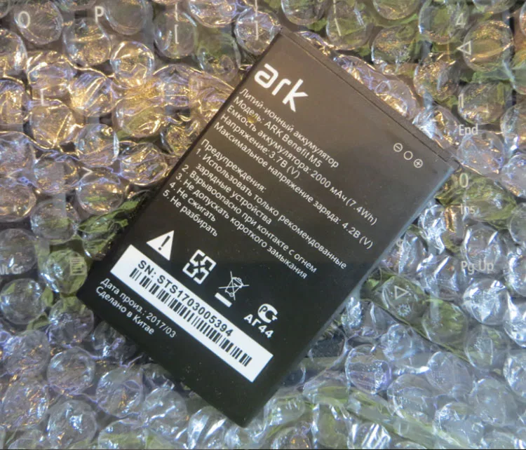 

2000mAh Battery for ARK benefit m5 M 5 ARK Benefit m5 plus Accumulator-free shipping