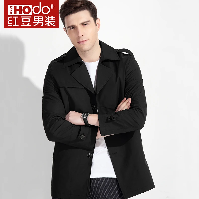 Buy Hodo Men Long Coat Mens Long Winter Mens Long Jacket English Style Coat
