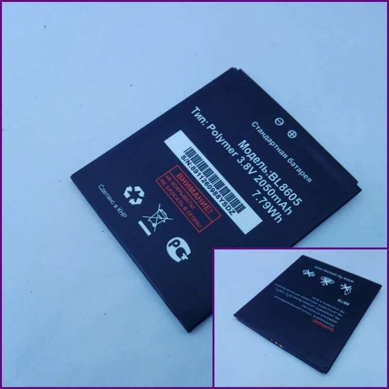 

Battery suitable for FLY mobile with battery model BL8605
