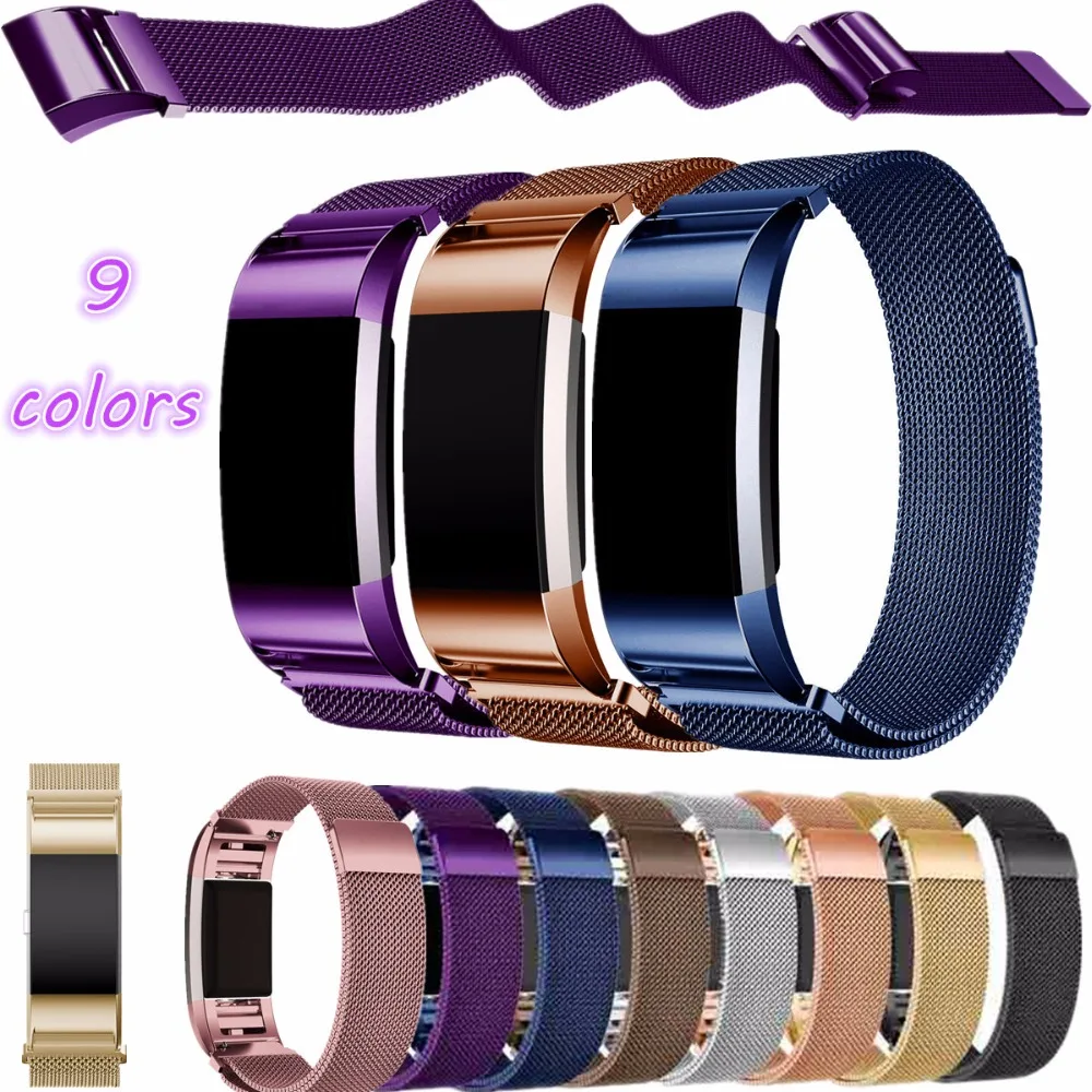 

Milanese Loop Watchbands Stainless Steel Smartwatch Strap For Fitbit Charge 2 watch Band Adjustable Magnetic Closure