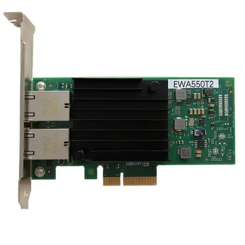 

Eastforfuy SAS EWA550T2