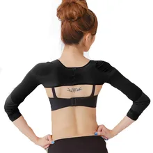 Женщина плечо Корректор осанки назад лифт для похудения Shaper руки теплые стройные массажер термо пояс сжатия Shapewear