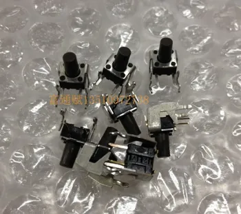 

ALPS import 6*6*9.5MM touch switch 6*6 support key horizontal SKHHLQA010