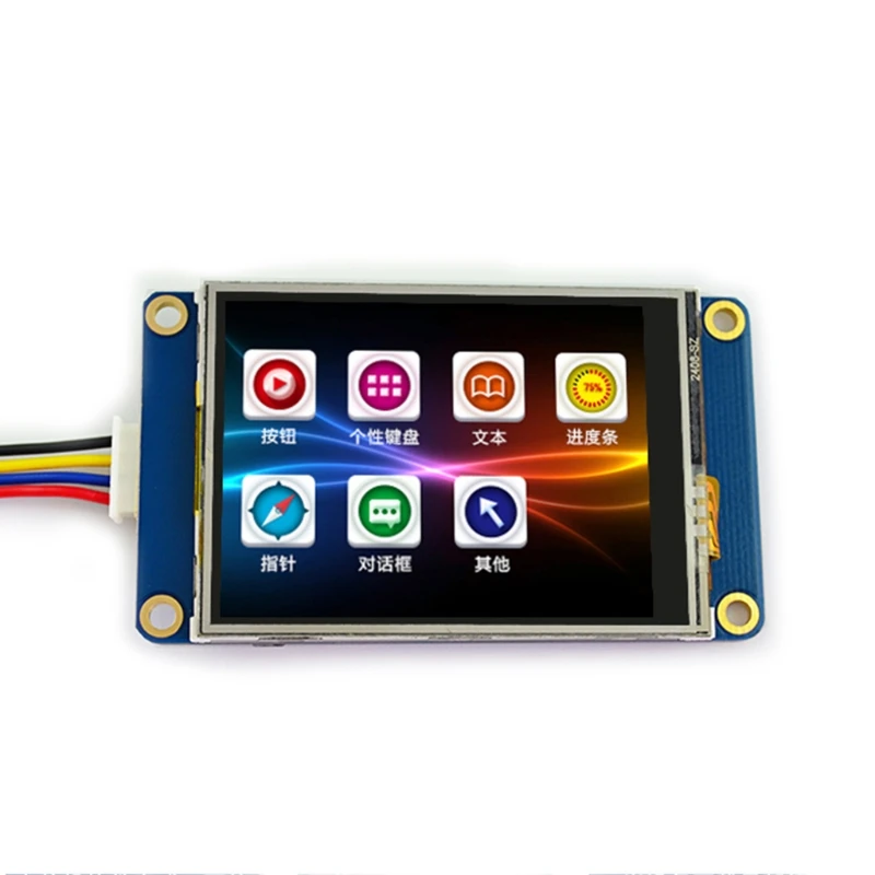 2," UART HMI 320x240 сенсорный экран устойчивая умная лампа модуль ЖК-дисплей для Arduino TFT