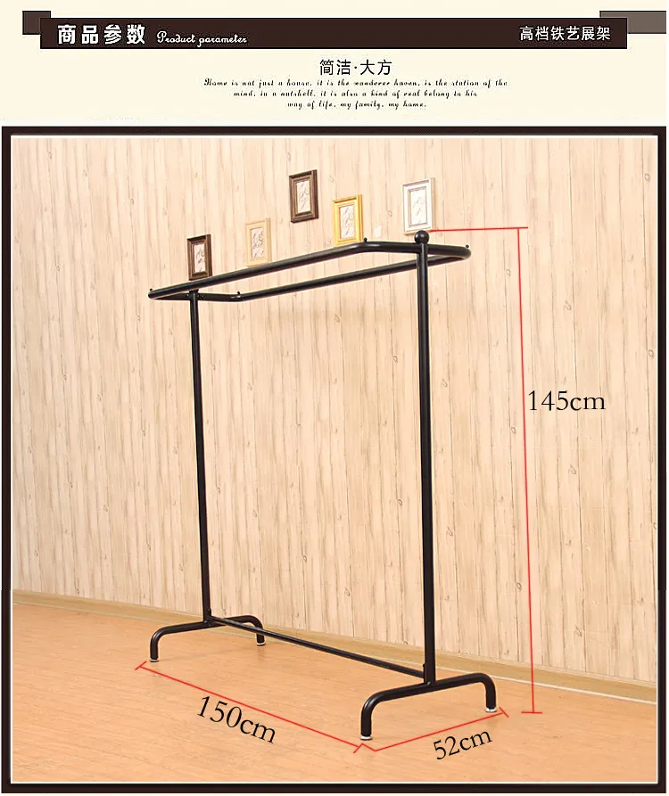 Garment display stand Double pole clothes rack for clothing store nakajima rack