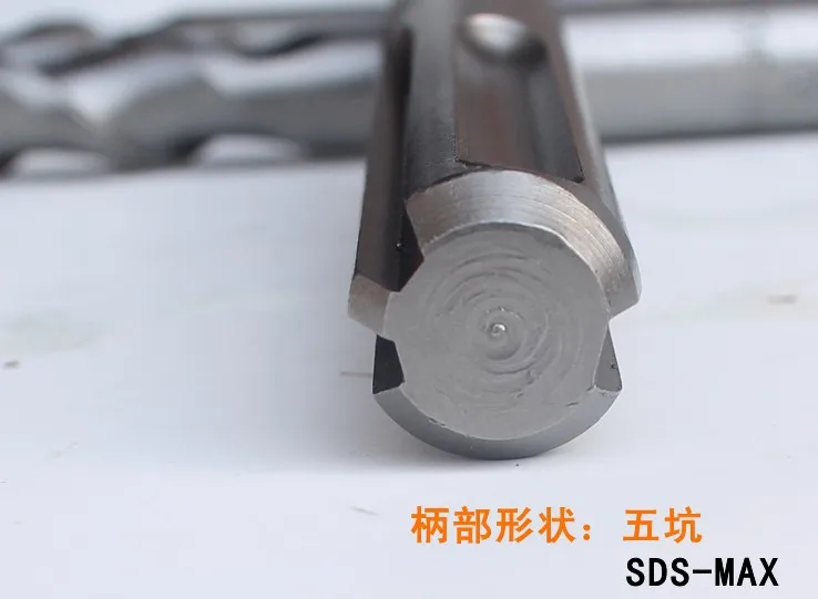 SDS-MAX 4PCS/set of 8/10/12/14*280mm TCT tipped impact drill Hammer Drill Bits for home wall brick/tile/pavel hole drill SDS-MAX 4PCS/set of 8/10/12/14*280mm TCT tipped impact drill Hammer Drill Bits for home wall brick/tile/pavel hole drill