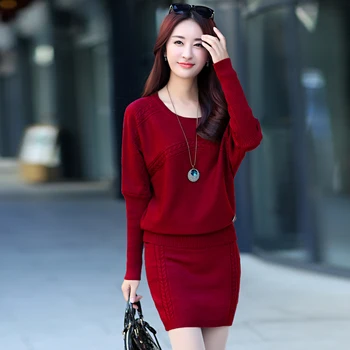 

2017 autumn and winter women's new long-sleeved sweater autumn fashion sweater two-piece package hip set skirt tide