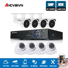 AHCVBIVN 8CH 5MP font b CCTV b font AHD DVR system 8xSuper 5MP indoor font b