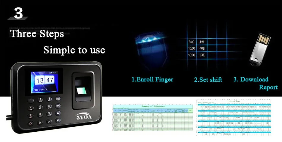 A01FY+ usb флэш-накопитель биометрический отпечаток пальца пробойник время часы Английский Португальский офис посещаемости рекордер машина считыватель