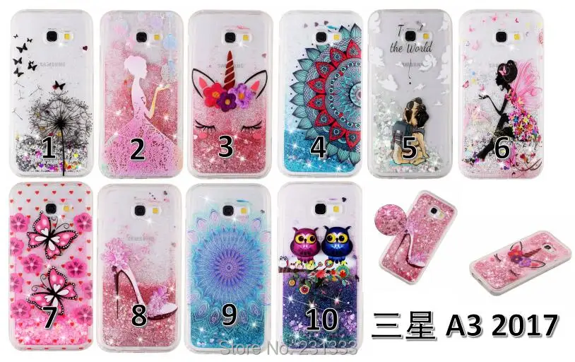 08521 A3 2017 A5 2017 A7 2018 J330 J530 J730 J4 J6 J4+ J6+ A6 A6+ A8 2018 A9 2018 NOTE5PRO      TPU 8.510081