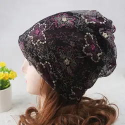 2019 Мода 1 шт Для женщин женская летняя бандана для химиотерапии шапочка-тюрбан оберточная бумага для головы кепка со шнуровкой Кепки летние