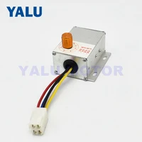 YALU 12V 250W DC Motor Speed Regulator Speed regulation for Electric Bike Self Balance Scooter and Manure spreader Controller 4