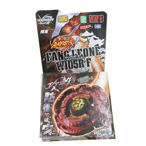 Fang Leone Metal Fury 4D Spinning Top BB-106 / B-147 Drop Shopping 30