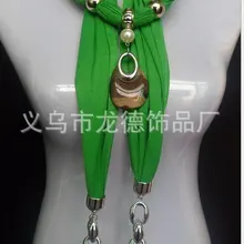 Бесплатно украшение изделия шарф якели кулон шарф ожерелье шарф 50 шт