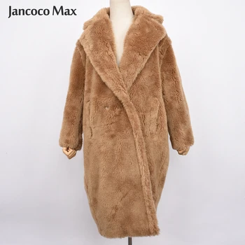 

Women's Real Wool Teddy Coat Fashion Style Winter Thick Warm Long Coat 100% Natural Fur Outerwear S7480