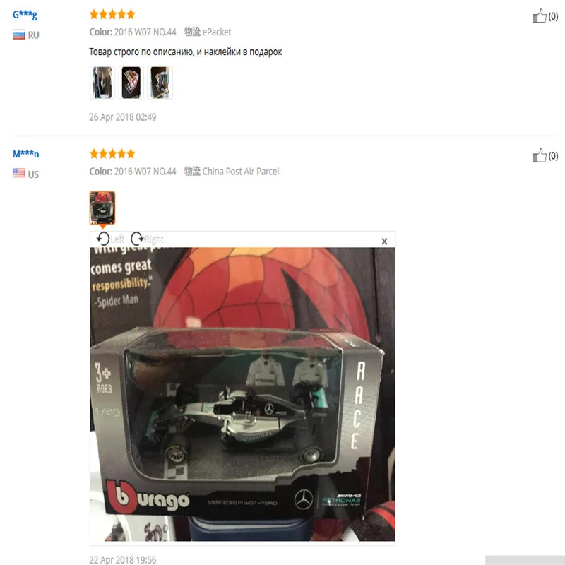 1:43 Scale Mini Metal F1 Car Formula 1 Model Benz Racing Car Simulator W05/W07 Alloy Toy Car Diecast Collection/Model/Kids Gift