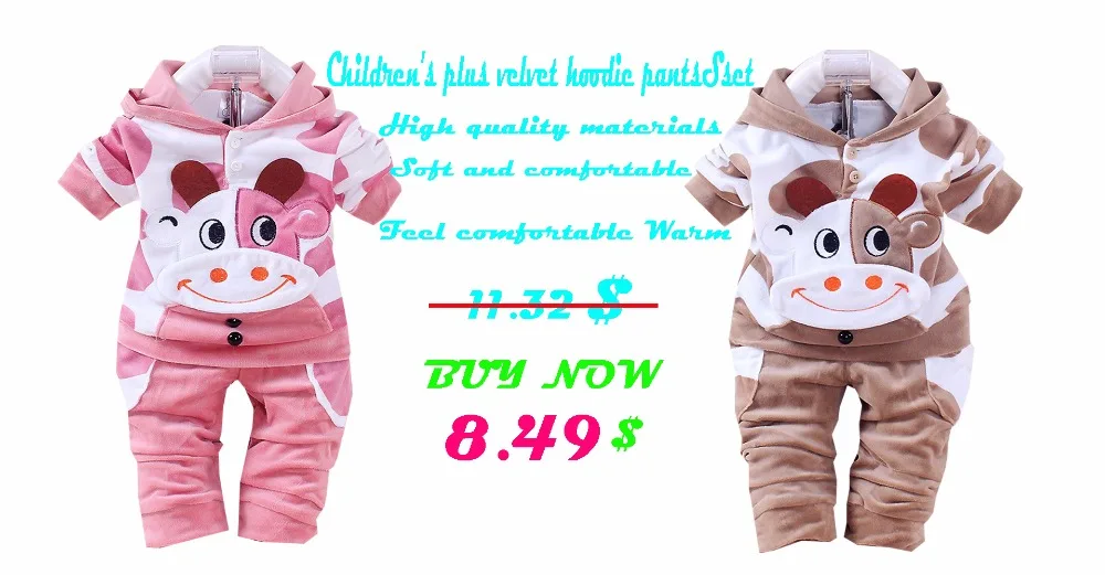 Children's wear (23)