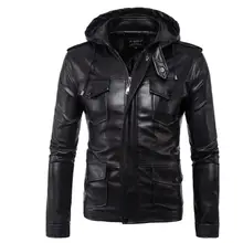 Кожаная куртка с капюшоном мужская Тонкая мотоциклетная куртка мульти-куртки с карманами мужская одежда Персонализированная сценическая уличная мода черная осень