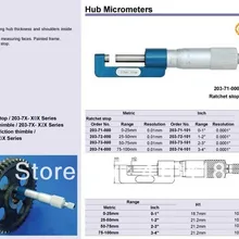Микрометры для втулок 0-25mm.0-1inch.203-71-000 колесо микрометр
