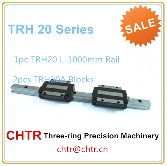 Лифт линейных направляющих ( 1 шт. TRH20 L-1000mm брус 2 TRH20A фланец блок ) | Обустройство