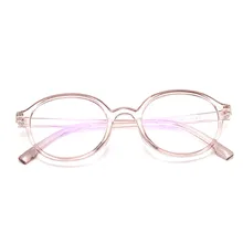 Анти-синий луч зеркало ПК Рамка очки плоские круглые очки для студентов офисного использования XRQ88