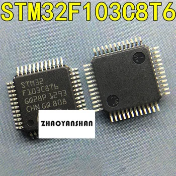 

100pcs X STM32F103C8T6 32F103C8T6 LQFP48 64K NEW Original Free Shipping