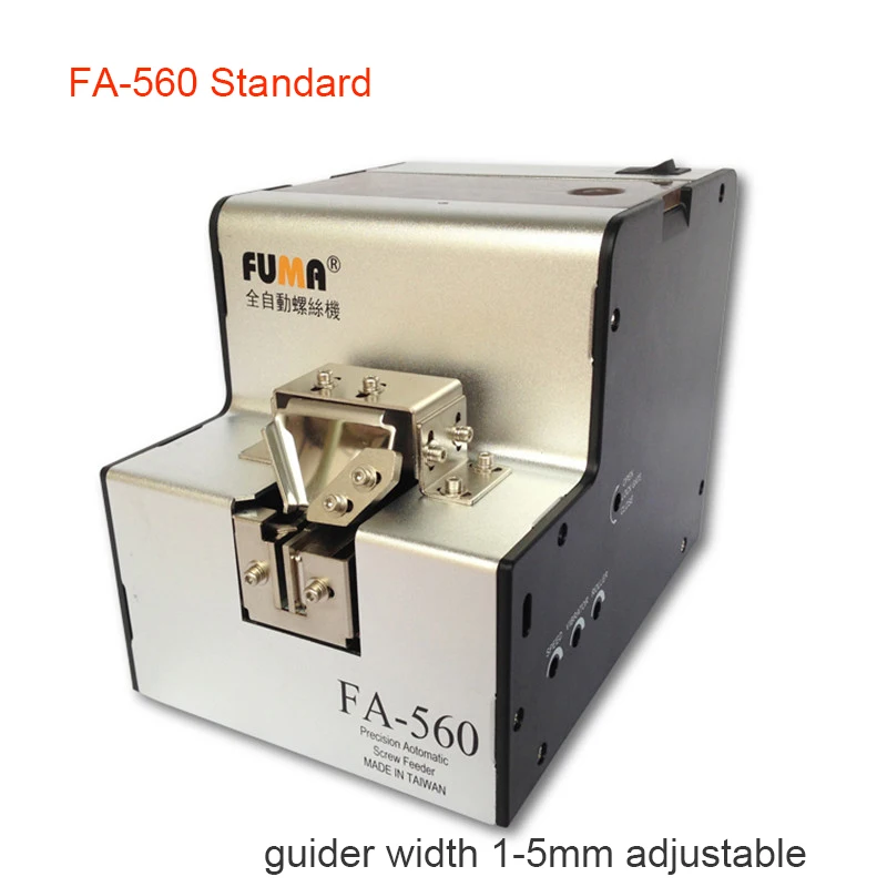 FA-560 BateRpak/FUMA Precision автоматический шнековый питатель, винтовой фидер, автоматический Винт Диспенсер, устройство подачи винтов - Цвет: FA-560 Standard