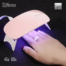 SUNmini 6 Вт Сушилка для ногтей USB СВЕТОДИОДНЫЙ УФ лампа гель лак отверждающая машина 6 светодиодный s лампы для ногтей для домашнего использования Инструменты для дизайна ногтей 45 s/60 s таймер