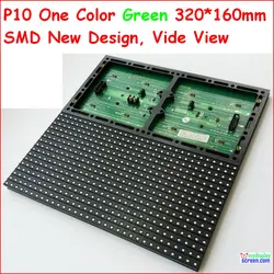 P10 SMD полу-открытый Крытый зеленый 320*160 32*16, HUB12 однотонный, p10 зеленый светодиодные панели, smd широкий угол обзора, высокая яркость