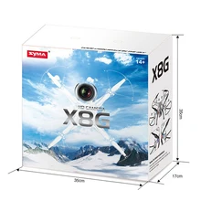 (With two batteries) Original Syma X8G 4CH 6 Axis Venture with 8MP Camera RC Quadcopter Drone RTF 2.4GHz camera drone